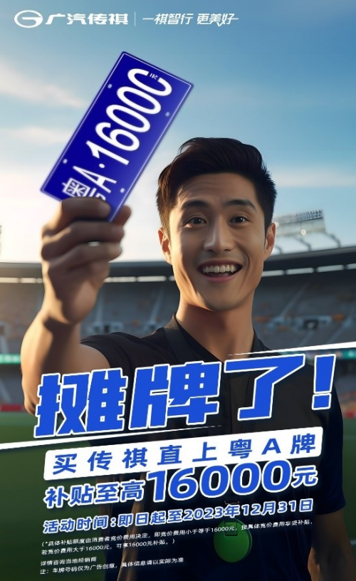 652e1098a5632 652e1098a5632